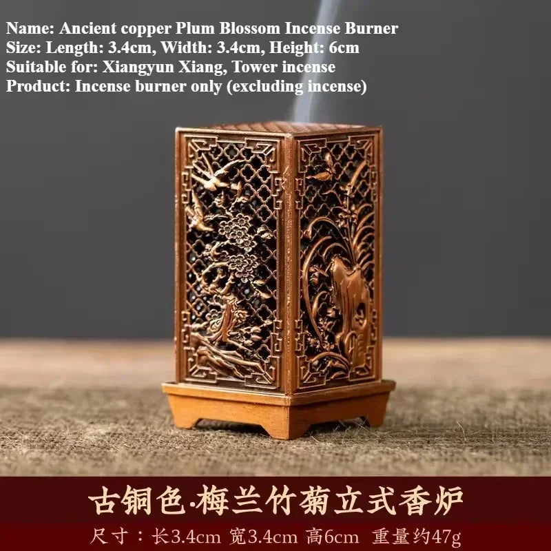 Small Xiangyun Stickless Powder Disk Fragrance Pear Account Chinese Fragrance Indoor Persistent Fragrance Sandalwood Agarwood