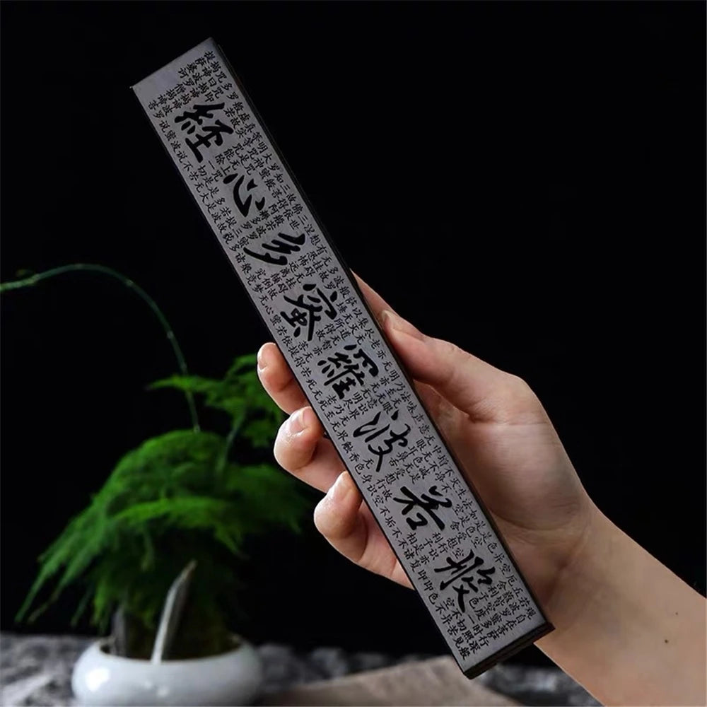 Joss Stick Box The Prajna Paramita Sutra Recumbent Incense Burner Line Incense Censer Vintage Sandalwood Scripture Ebony Wood